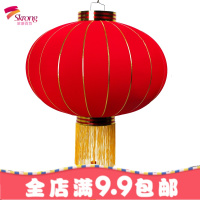 大红植绒铁口灯笼户外防水宫灯节庆挂饰新年开业广告印字灯笼批