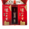 泸州老窖2020年中华老字号特曲浓香型500ml*2瓶 礼盒装 带礼袋52度