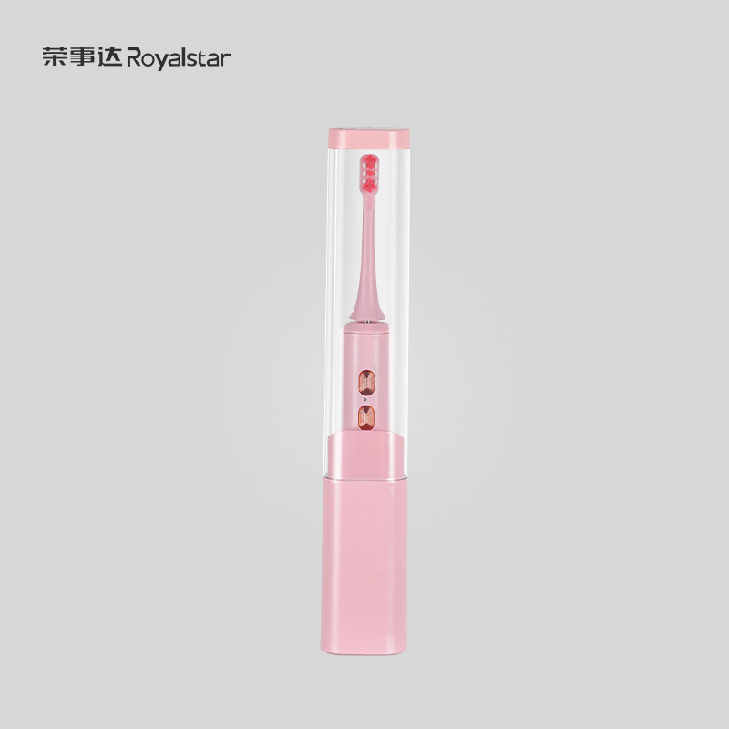 荣事达(Royalstar)UV声波杀菌电动牙刷D1023粉色