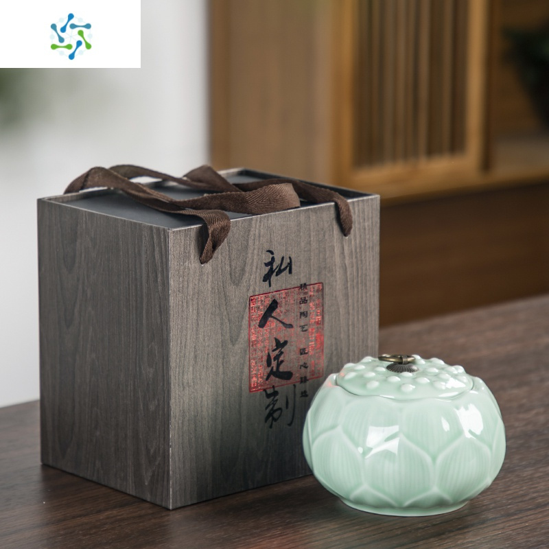 茶叶包装礼盒空通用陶瓷茶叶罐单罐绿茶红茶普洱密封罐大号包装盒 三维工匠 青瓷荷韵+礼盒茶具