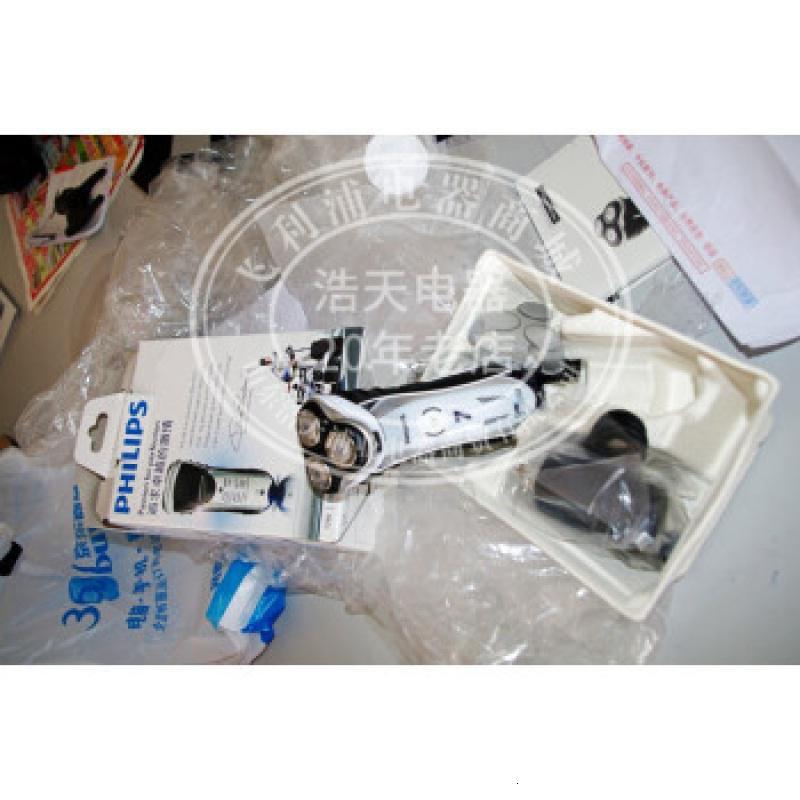 飞利浦(Philips)HQ7390 灵动系列电动剃须刀