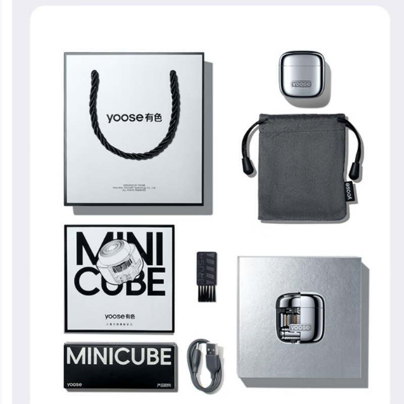 有色电动剃须刀D1电镀银(非合金)高清大图