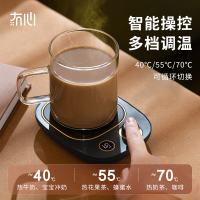冇心旧梦系列usb加热器Q42-鸢尾紫(配套水杯)