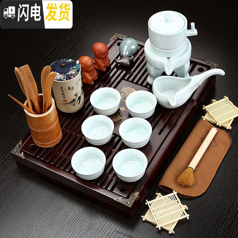 三维工匠功夫半全自动茶具套装石磨懒人紫砂整套家用实木茶盘抽屉式茶杯壶 04翡翠石磨自动茶具高清大图