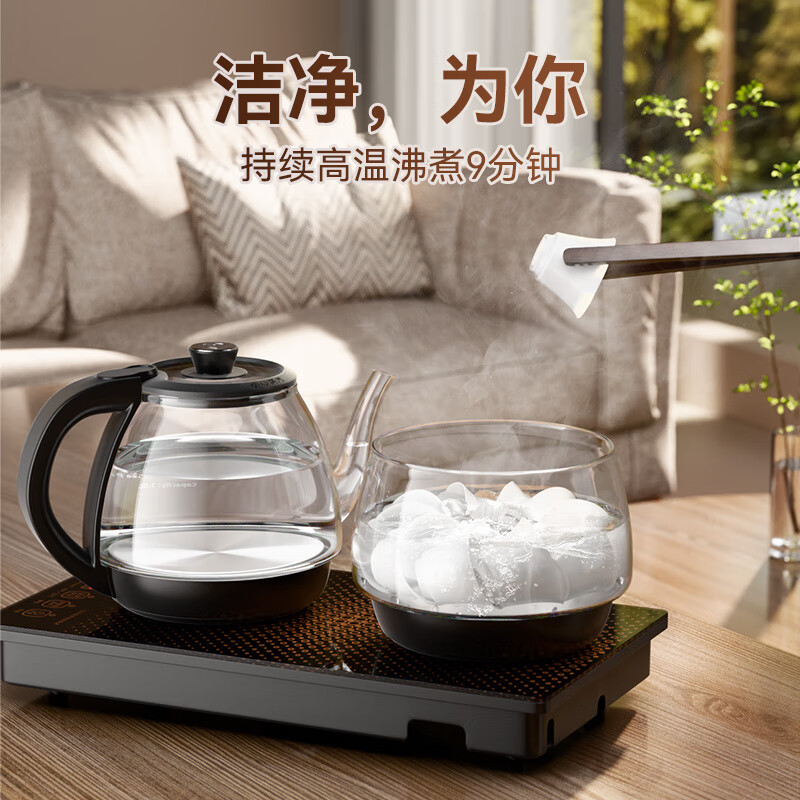 金灶(KAMJOVE) 1L全自动手把上水电热水壶烧水壶保温一体泡茶专用电茶炉恒温水壶 FA-9高清大图
