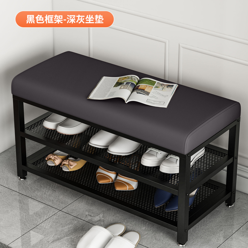 河洛伟业 换鞋凳 50cm高清大图