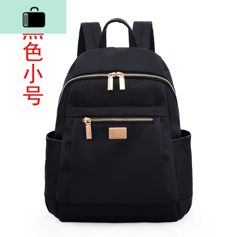 牛津布双肩包女2020年新款韩版潮小背包时尚百搭旅行包包帆布书包NEW LAKE 黑色小号