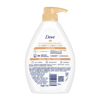 多芬(Dove)沐浴露 丰盈宠肤沐浴乳 乳木果和香草1KG【联合利华】持久滋润保持 所有人群适用