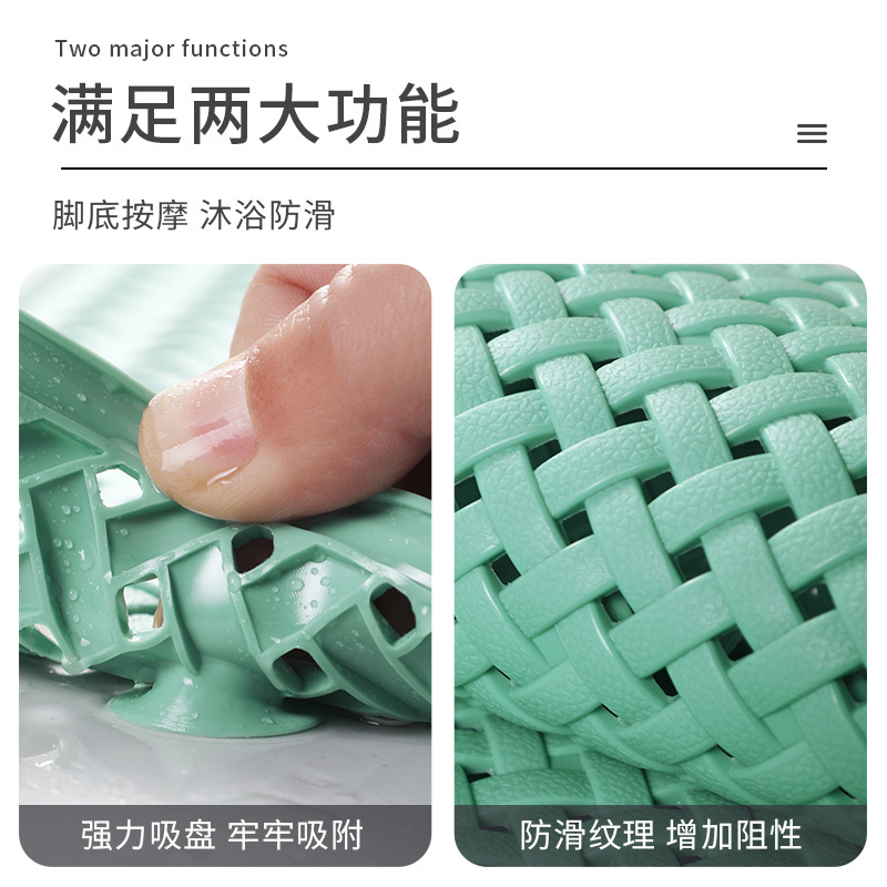 新款浴室防滑垫家用淋浴房地垫卫生间防摔脚垫环保TPE洗澡专用垫子