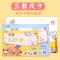 4k线稿校园手抄报8k小学生8k儿童手绘图套装a4半成品填色图a3素材