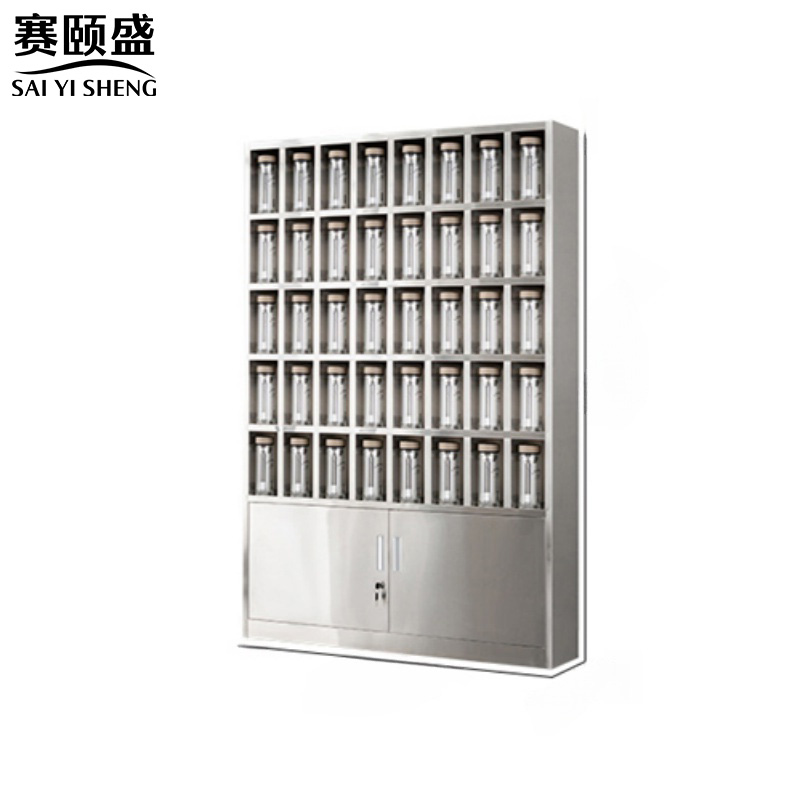 赛颐盛不锈钢水杯柜40格1800*1200*250mm(304)台高清大图