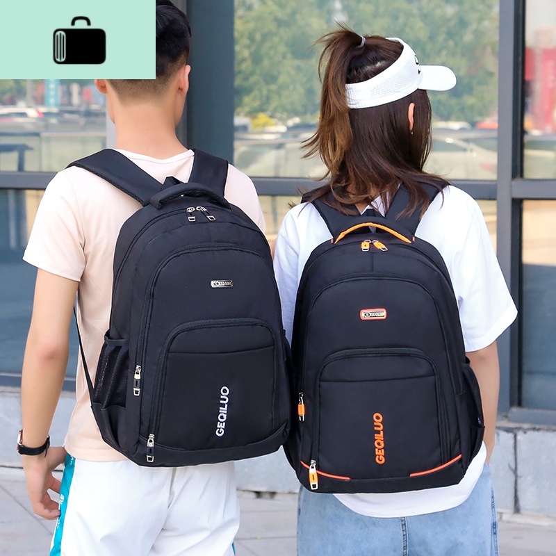 双肩包男士大学生大容量旅行电脑背包女时尚潮流高中初中学生书包NEWLAKE高清大图