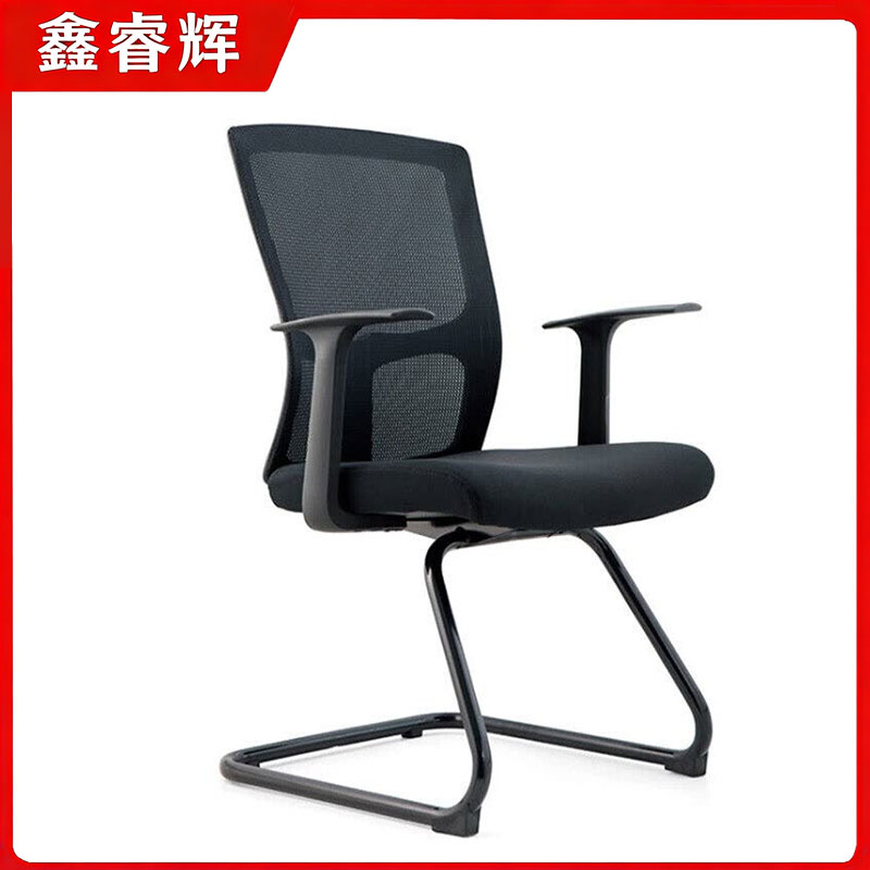 鑫睿辉 弓形办公椅 60*58*93cm 把高清大图