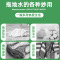 洁迷趣 拖地花露水大桶2500ml地板清洁剂增亮留香去异味拖地专用清洁液