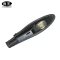 尚关(SHANGGUAN) LED挑壁路灯 SQ-LDT01 50W 套