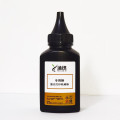 沐迅适用惠普激光打印机耗材 易加粉硒鼓加墨粉 惠普12a碳粉 适用惠普m1005 1020 惠普12a碳粉适用惠普m10051020