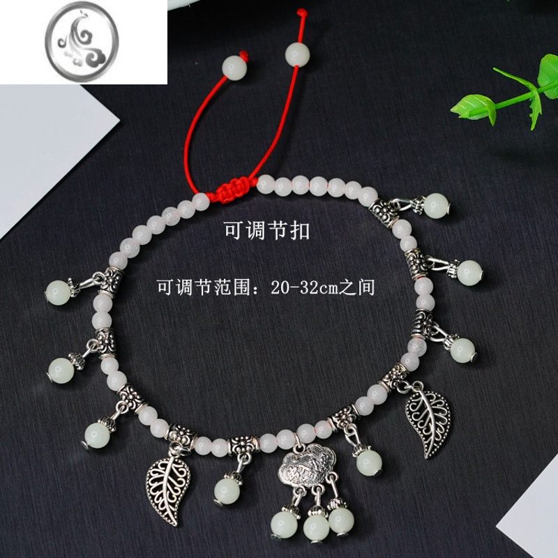JiMi夜光三生三世脚链女2022新款潮红绳夏季加长版发光平安锁绳民族风