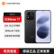 REDMI Note17 黑色 8+128GB