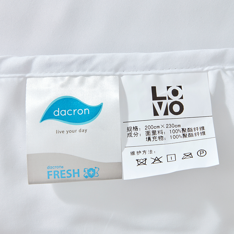 LOVO 美柔抗菌被(英威达)VQF2020-3高清大图