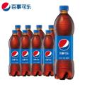 百事可乐 经典原味500ml/瓶 碳酸饮料 汽水饮品 解渴整箱 聚会
