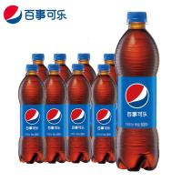 百事可乐 经典原味500ml/瓶 碳酸饮料 汽水饮品 解渴整箱 聚会