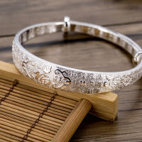 金一足银S990 送妈妈祥云百福手镯女款简约时尚银饰礼物 BFE003 S990 (定价)