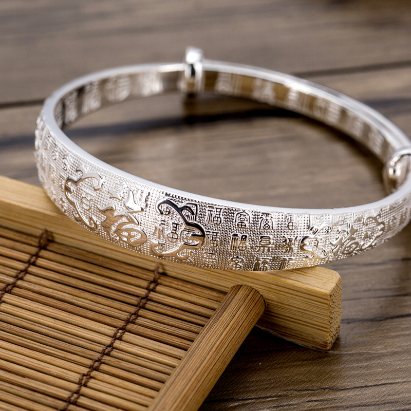 金一足银S990 送妈妈祥云百福手镯女款简约时尚银饰礼物 BFE003 S990 (定价)