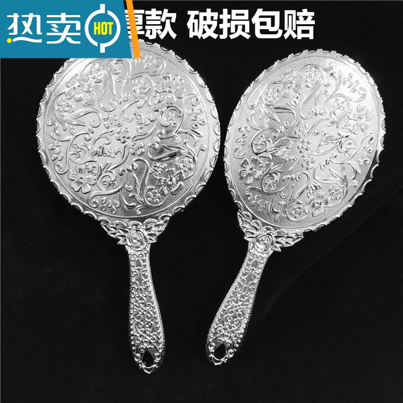 敬平手柄化妆镜欧式复古雕花公主镜 美容镜纹绣小镜子 高清便携手持镜便携式用镜 椭圆银色大号高清大图