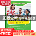 思维方法的秘密