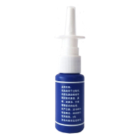 西敏汀 脱敏抗炎功能敷料 10ml