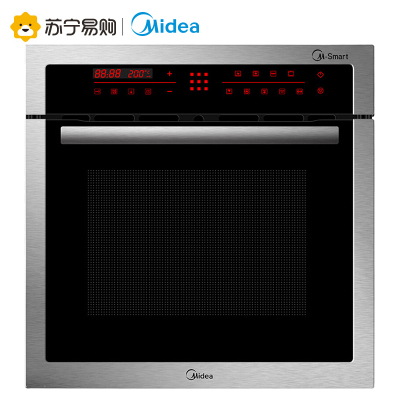 美的(Midea)绅士系列嵌入式电烤箱家用ET1065SS-80SE 65L 烘焙焗炉 旋转烧烤