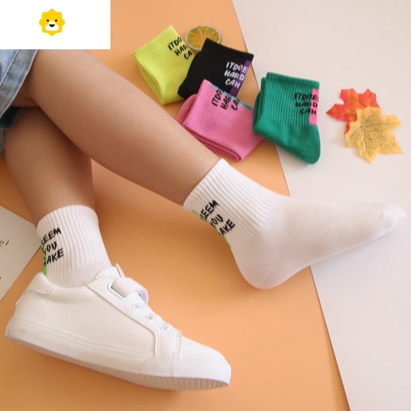 喻娄儿童袜子夏潮is男童韩国中筒袜透气女童115岁运动学生短袜