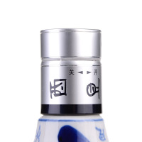 汾酒青花20清香型白酒42度500ml*两瓶装