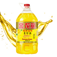 【非转基因 物理压榨】金龙鱼 压榨一级菜籽油5L/桶 菜籽油