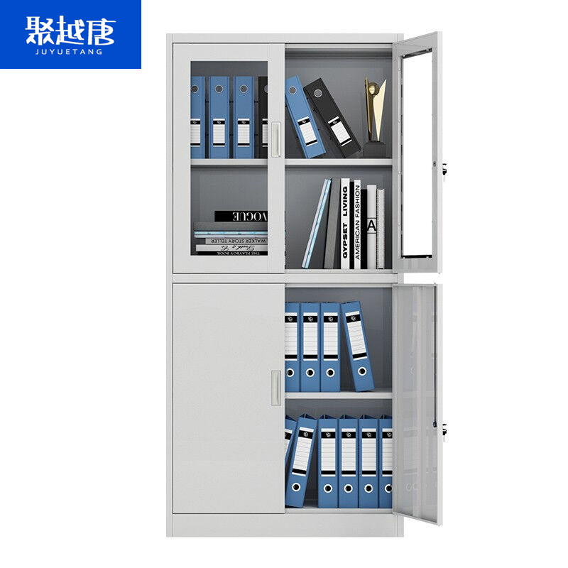 聚越唐多层办公柜简约钢制文件柜带锁音轮子移动式收纳柜JUYUETANG高清大图