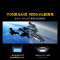 Vidda发现X 2027 75英寸 超高亮黑曜屏Pro 330Hz高刷画质芯片 旗舰Mini LED 海信电视