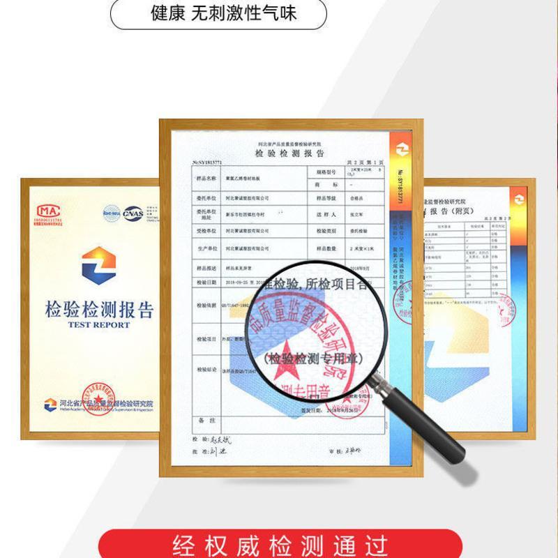 3米宽地板革水泥地家用地贴PVC地胶垫加厚耐磨地毯防水滑卧室铺地 抗磨款金刚革17-04[幅宽3米]