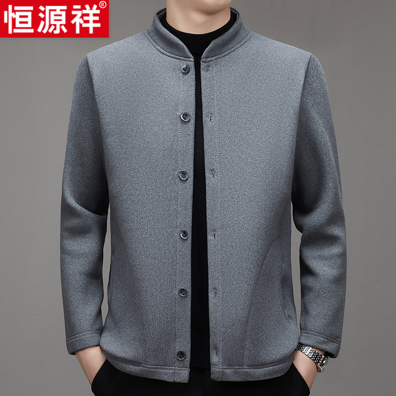 恒源祥男士立领棉服外套秋冬季加绒厚款棉衣中老年人爸爸保暖上衣高清大图