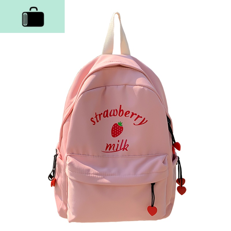 可爱书包女小清新双肩包小学生初中生背包桃心防水轻便ins超火的NEW LAKE高清大图