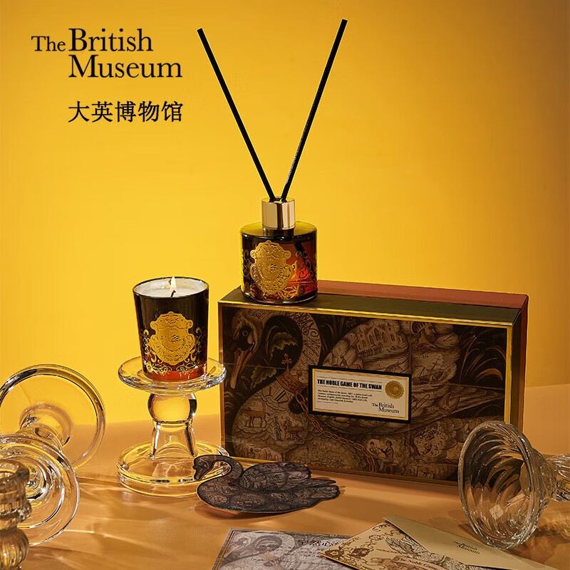 大英博物馆 天鹅贵族游戏棋盘系列 香薰蜡烛无火香薰香氛套装