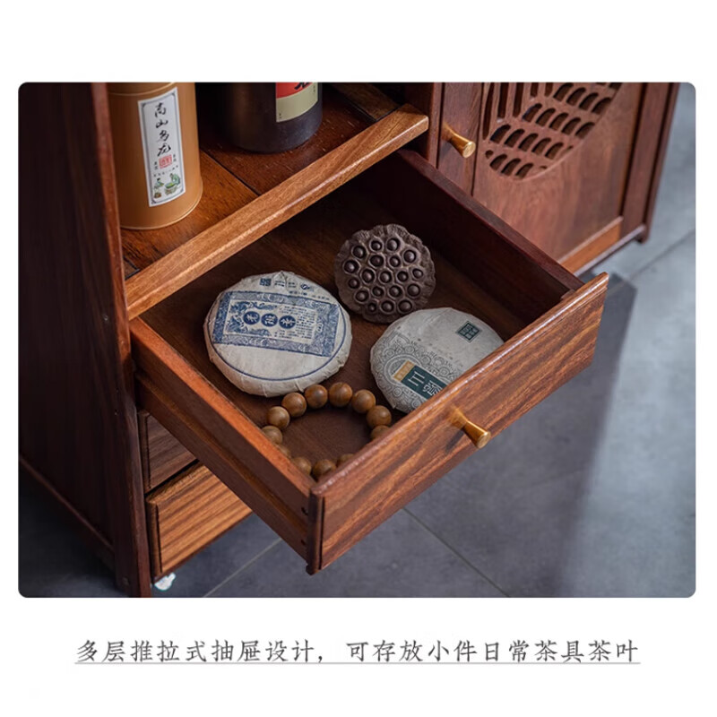 锦北木制茶桌移动茶水柜边柜泡茶台家用烧水壶一体边柜-单抽玻璃电器高清大图