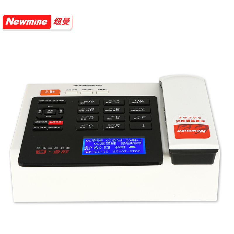 纽曼(Newman) HL2008TSD-358(R)蓝牙双模APP智能录音电话机可接打录手机通话