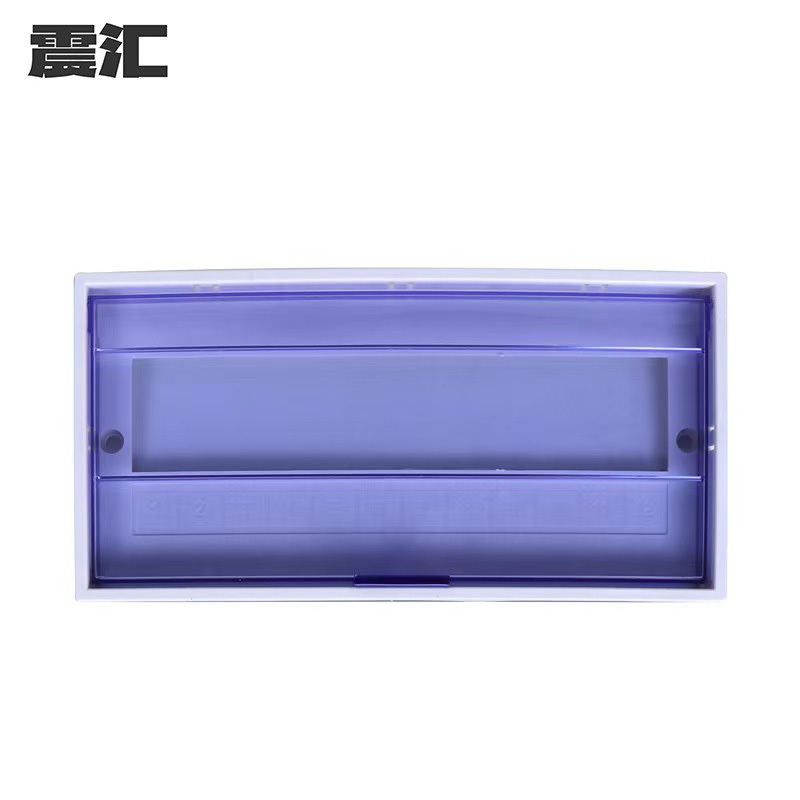 震辉 配电箱盖板 配电箱防尘罩 面板 PZ30-6回路/个高清大图