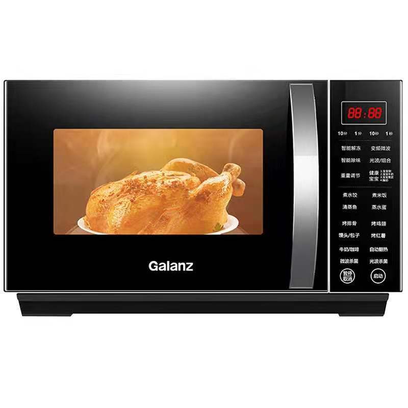 格兰仕微波炉g80f23cn3lvc2s7