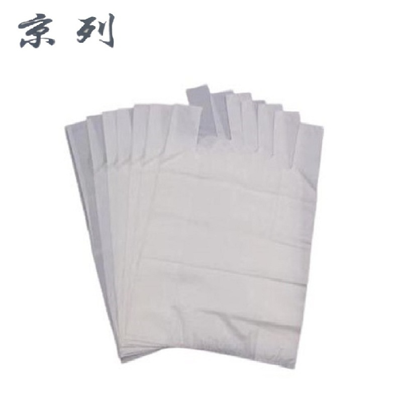 京列 环保白色加厚提手塑料袋 560mm*380mm 1000个 袋高清大图