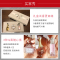 Dior 迪奥香水Q版三件套女士香水淡香水( 真我+粉红魅惑+花漾甜心)*5ml 法国进口
