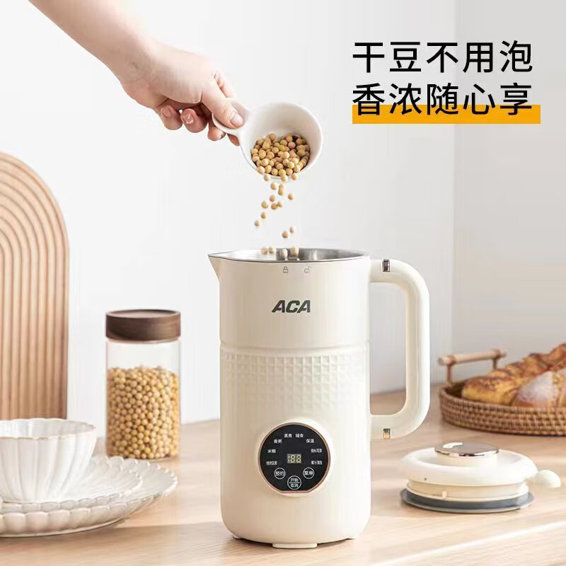 ACA/北美电器 加热破壁料理机 ADY-G80PB16DR高清大图