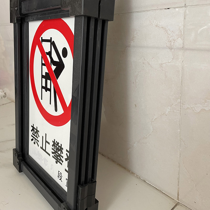 HENUO 高分子支架热转印标识标牌 400mm*500mm 块高清大图