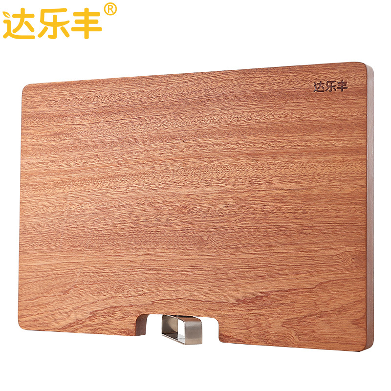 达乐丰 木质菜板 40*28*2.2CM 乌檀木 长方形可站立式整木菜板 厨房砧板 实木家用切菜板 加厚案板 刀板面板