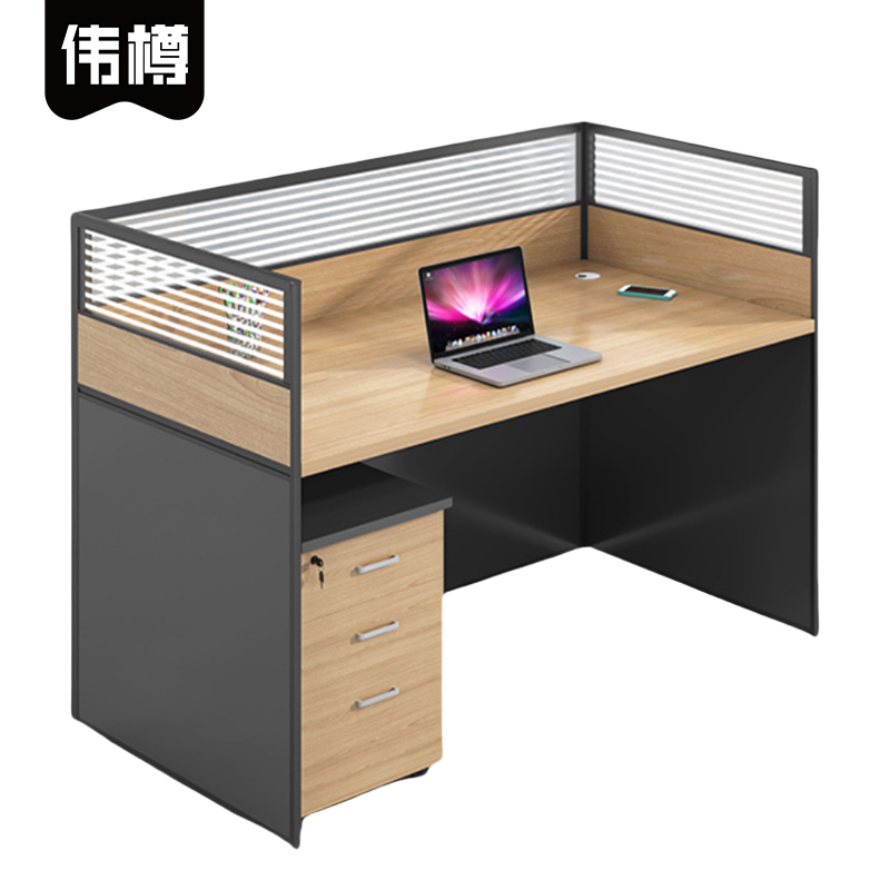 伟樽员工屏风工位单人位带柜120*60*110cm套